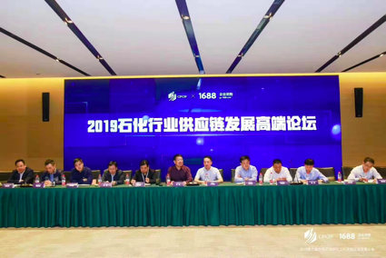 1572402653105905p631.png image.png