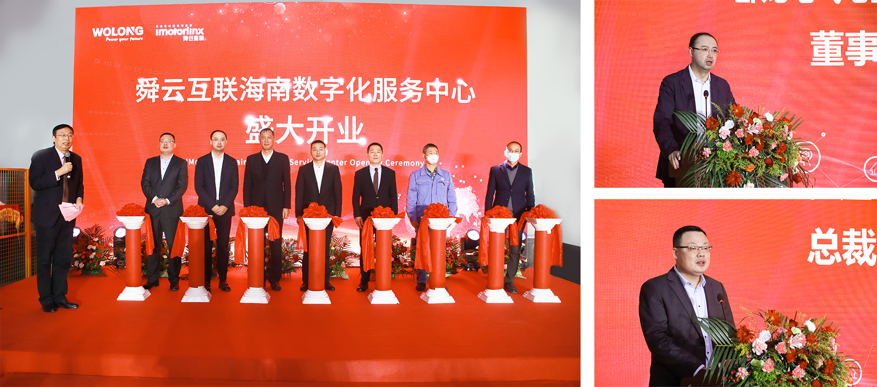 1675131966424281965F.png 未标题-1.png