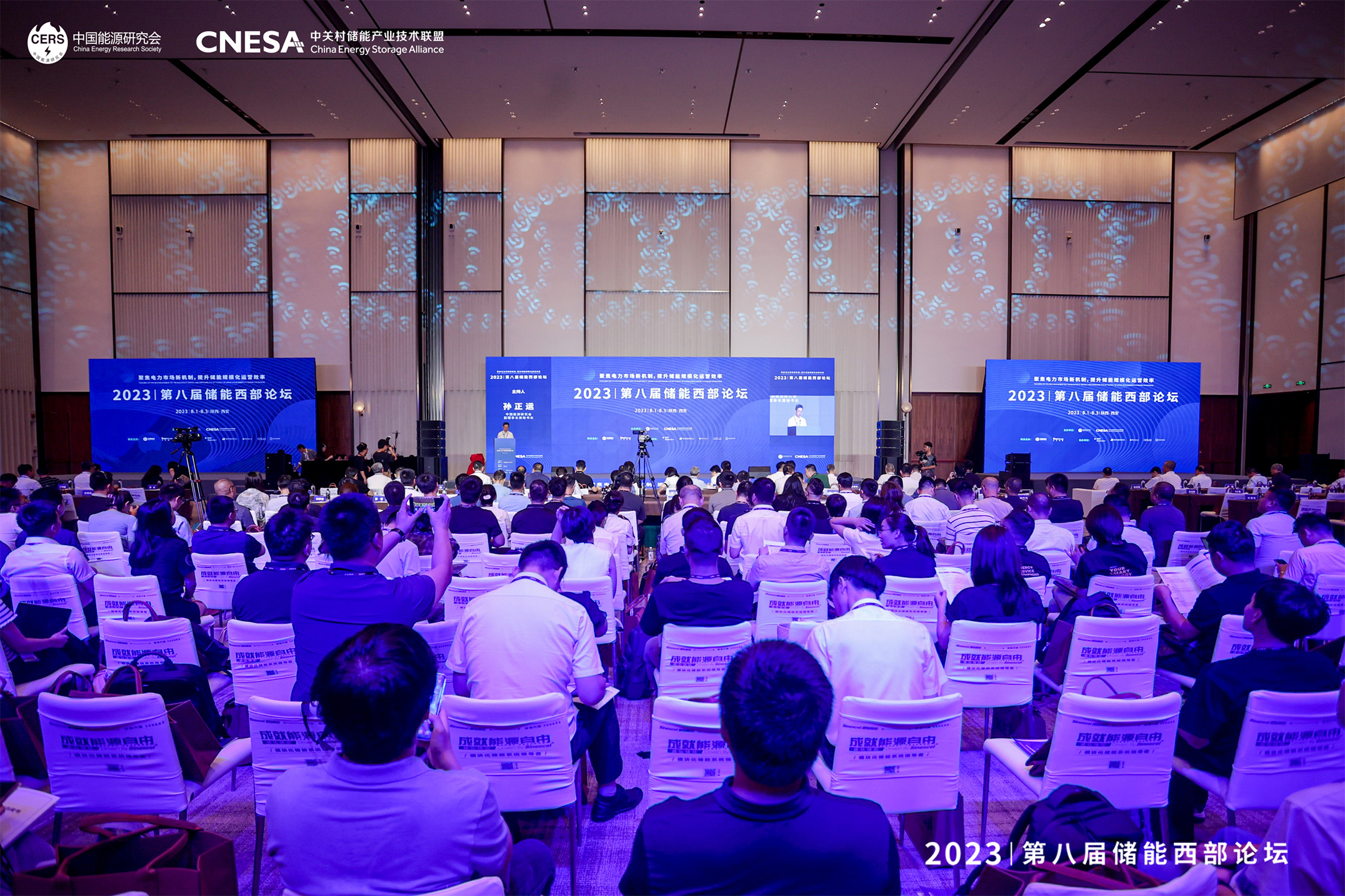 1693286025469073C456.jpg 图1.jpg