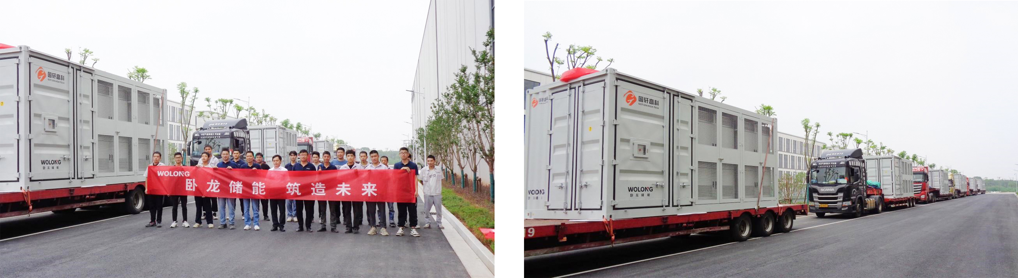 1701321475186015E23C.jpg 未标题-3.jpg